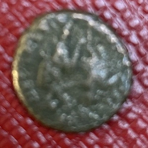 Need-Help-Identifying-This-CCoin