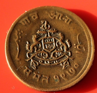 Please-Help-Identify-This-Coin