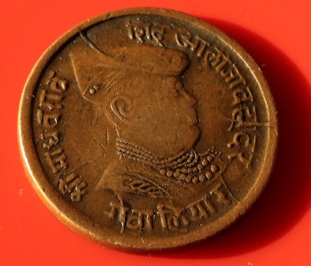 Please-Help-Identify-This-Coin