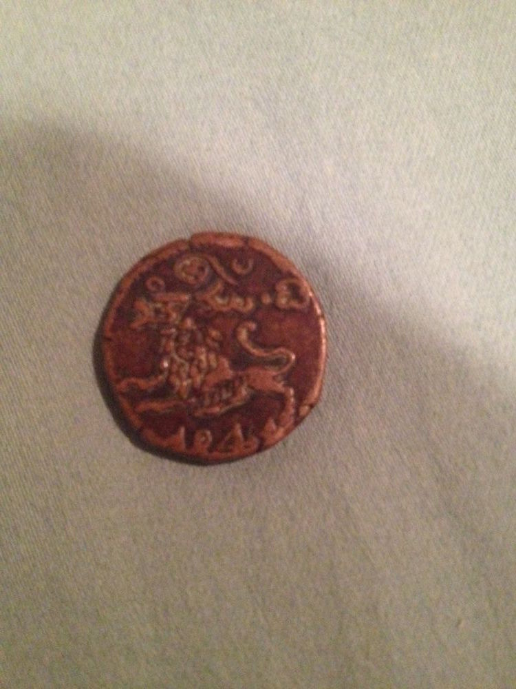 What-Is-This-Old-Coin?