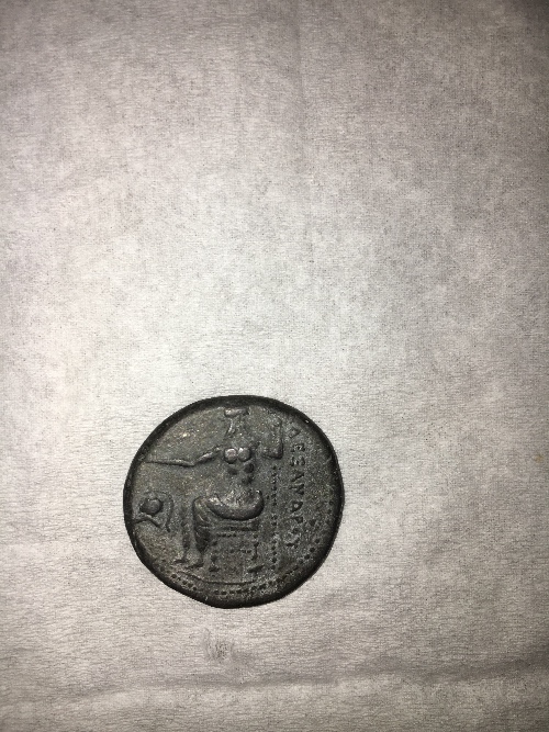 What-Is-This-Greek-Coin?