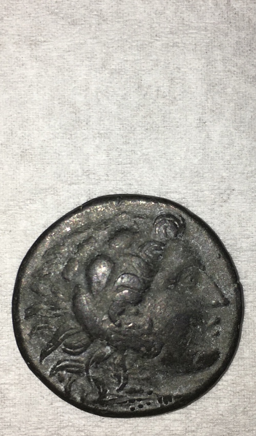 What-Is-This-Greek-Coin?