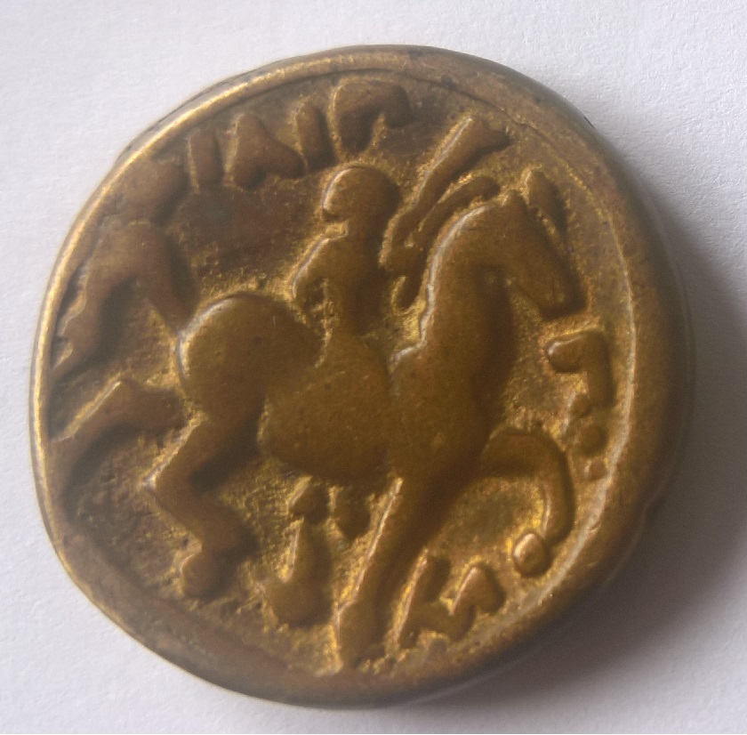 Crude-Brass-Coins.--Latin-Markings?