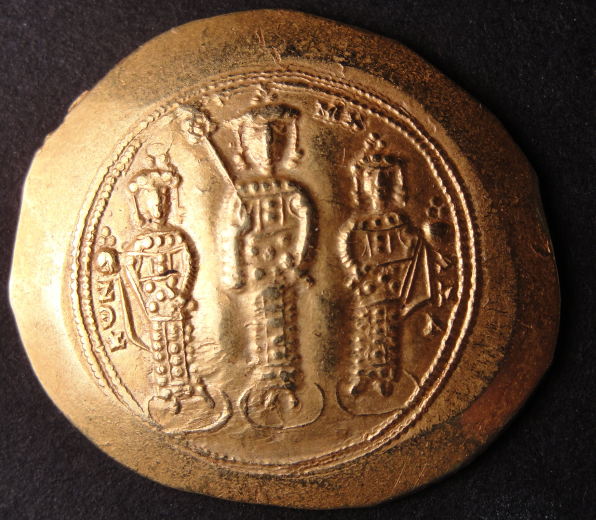Gold-Byzantine--Worn,-Bad-Strike-Of-Fake?