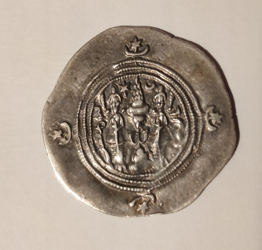 Please-Help-To-Indentify-This-Sasanian-Coin