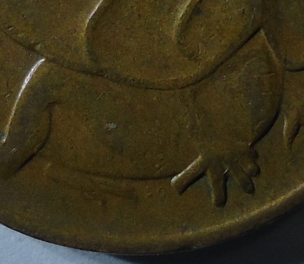 Some-Errors/Varieties,-Some-PMD-And-Nicely-Toned-Halfpenny