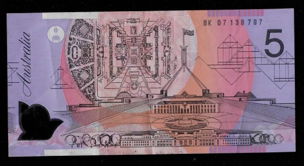 $5-Note-With-A-Blank-Side
