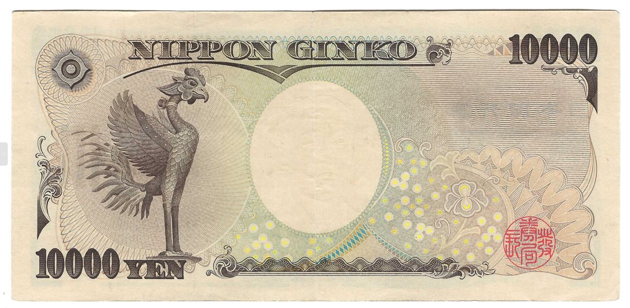 Countdown-Yen-Banknote