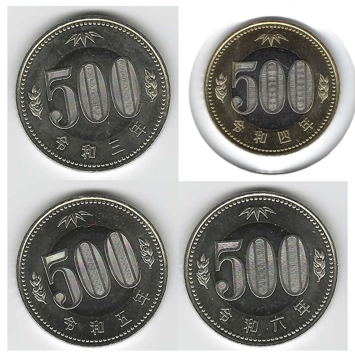 New-Bimetal-Japanese-500-Yen-Coins-&-Cool-Video