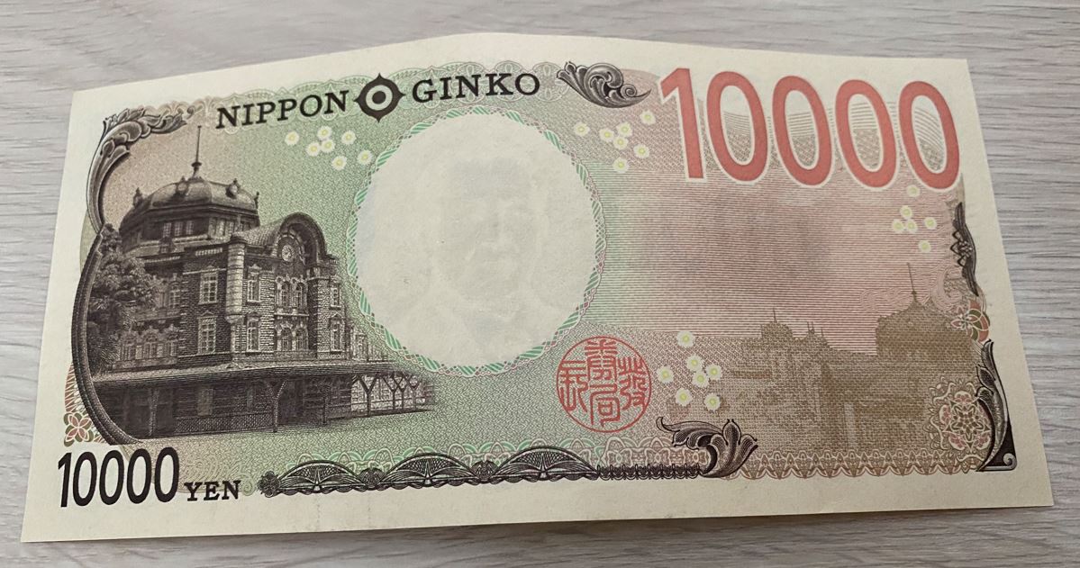 New-Japan-Banknotes---Issued-On-03-Jul-2024