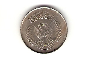Two-Unidentified-Coins-|-Nepal-And-Sudan