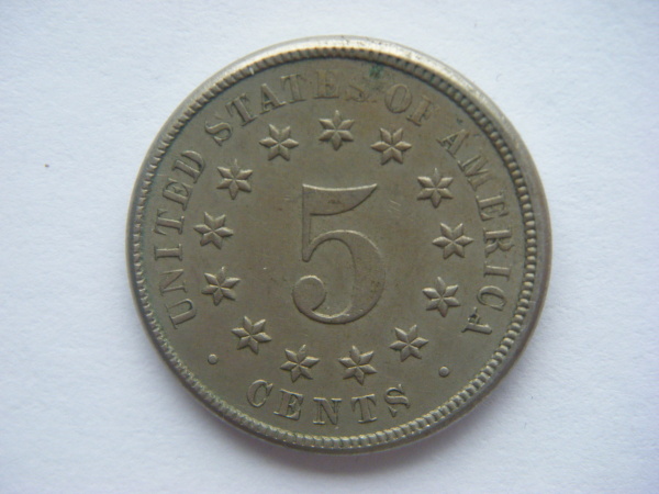Its-All-About-The-Shield-Nickel