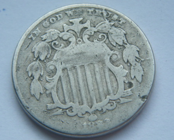 Its-All-About-The-Shield-Nickel