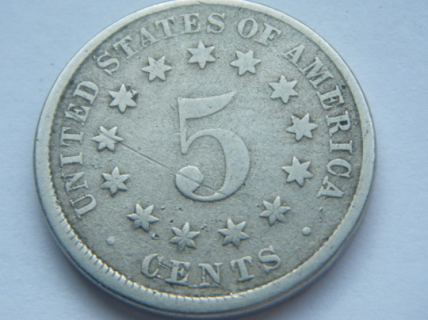 Its-All-About-The-Shield-Nickel