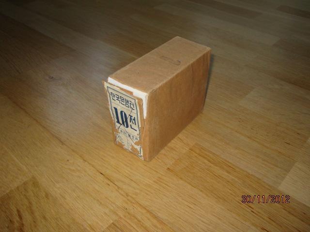 10-Jeon,-S.-Korea--Unopened-Pack-Of-1000.