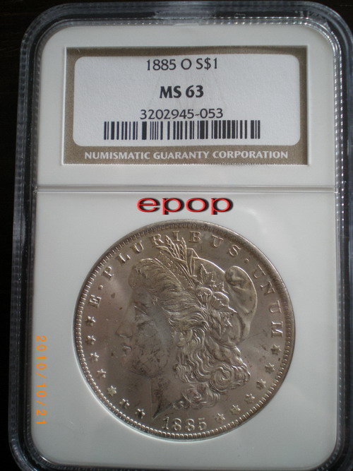 My-1st-Morgan-Dollar-Coin