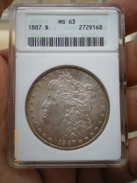 My-1st-Morgan-Dollar-Coin
