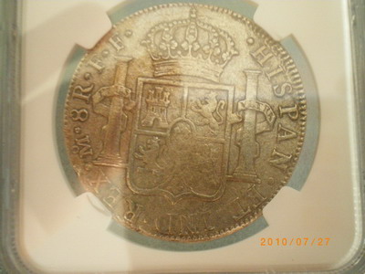 1782-MO-Ff-Mexico-8R-El-Cazador.help-Please.