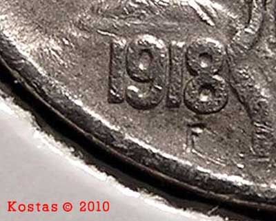 Bufallo-5-Cents-1918