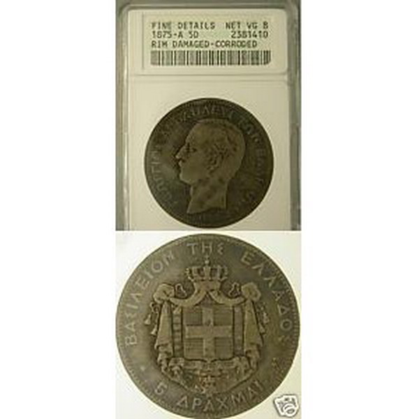 A-NGC-AU-50-Poland-1925-2zl-Phila
