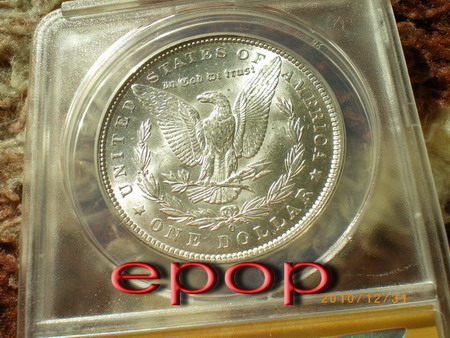 1890-O-MS-62