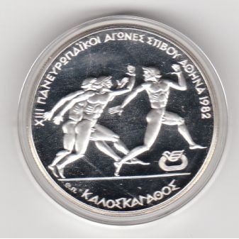Greek-1981-Set?