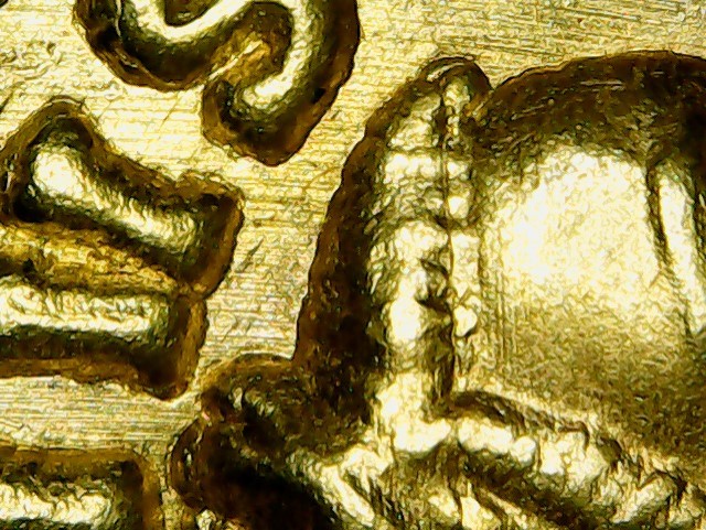Seeking-Advice-On-What-This-Carinus-Roman-Emperor-283-5Ad-Gold-Object-Is