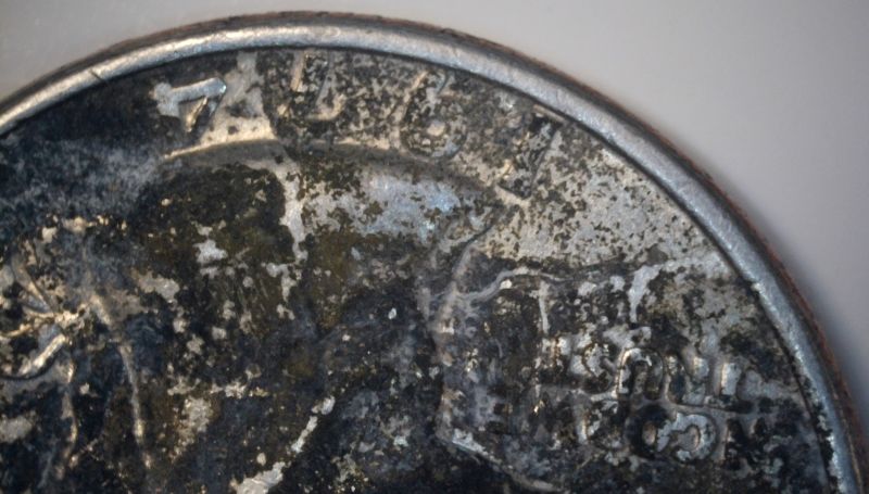 1974-Quarter/-Mercury-Dime