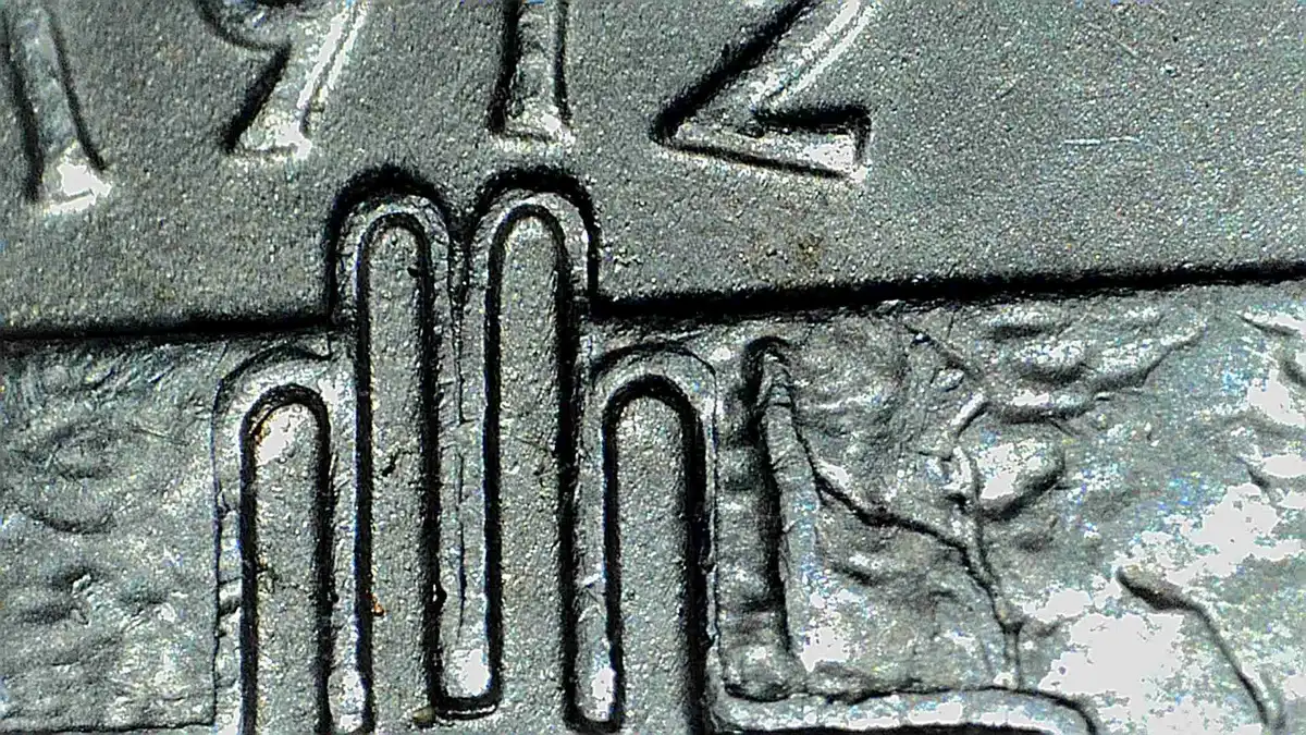 2008-D-NM-Quarter-Inner-MDd-Or-DDR