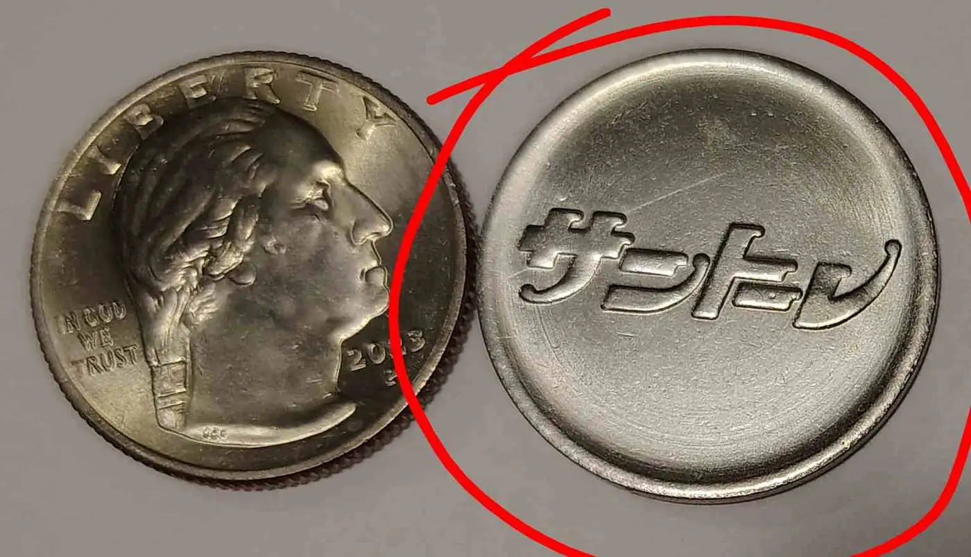 Mistery-Japan-Token?-Id:-Pachinko-Token