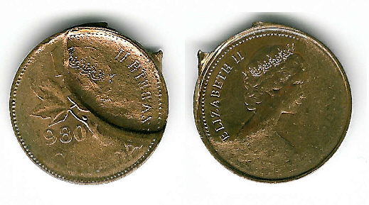 1981-1-Cent-Struck-Fragment