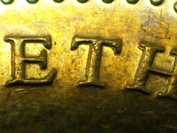 2012-Loonie-Doubling