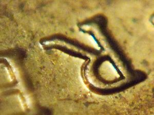 2006-No-Mint-Mark..magnetic..doubling