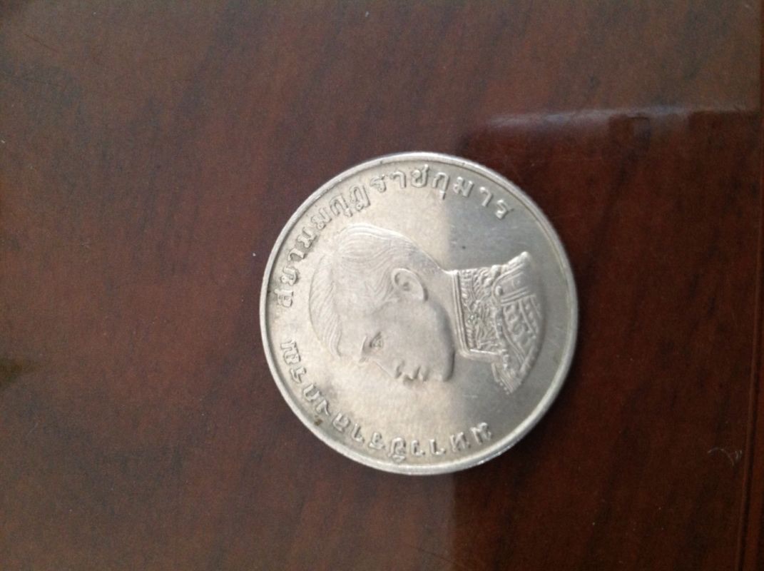 Unknown-Coin-ID-Please