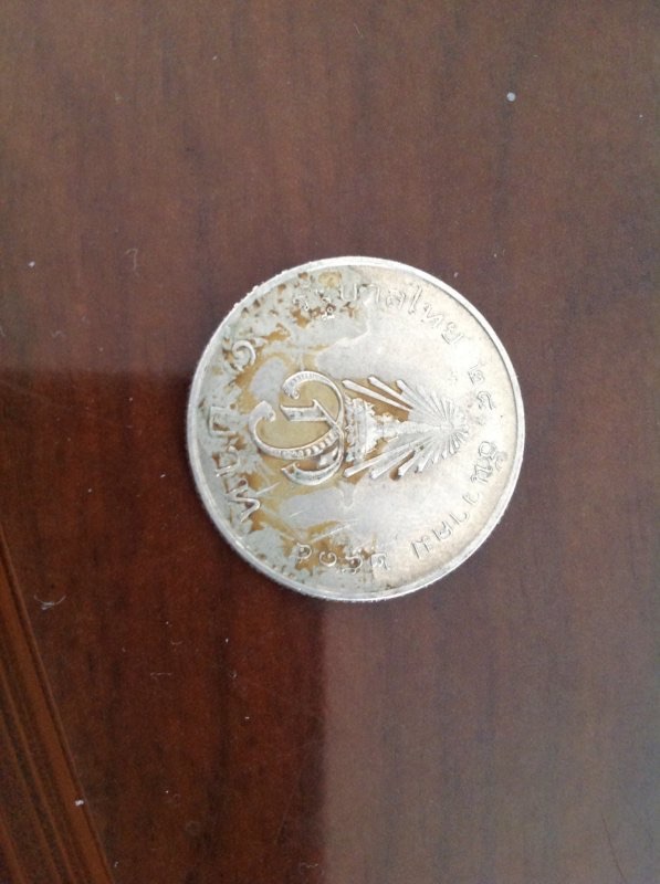 Unknown-Coin-ID-Please