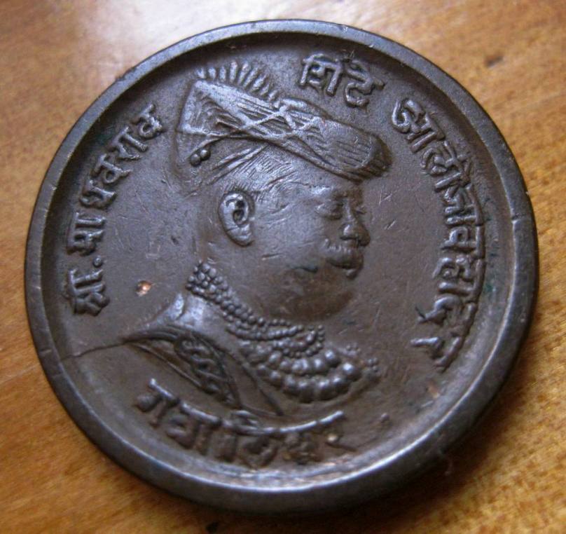 Please-Help-Identify-This-Coin