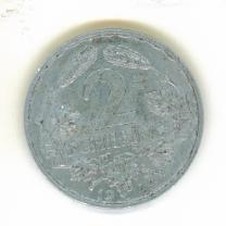 I-Have-A-1940-Osterreich-Coin-2--Shilling-Sliver-Color