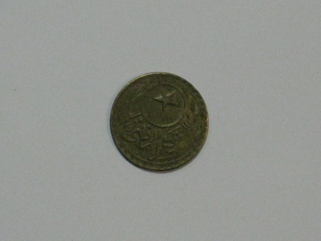 Can-You-Identify-This-Coin?