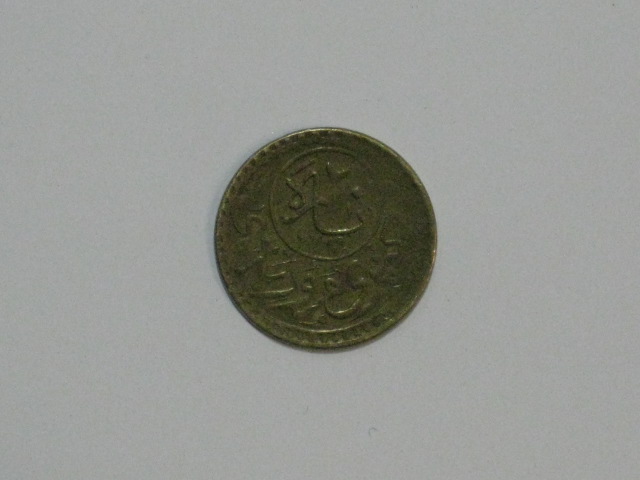 Can-You-Identify-This-Coin?