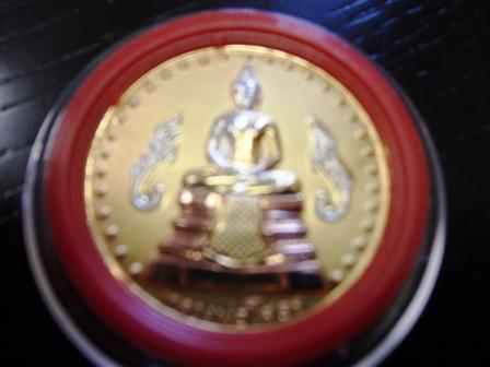 Please-Help-Identify-This-Coin