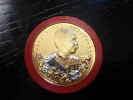 Please-Help-Identify-This-Coin