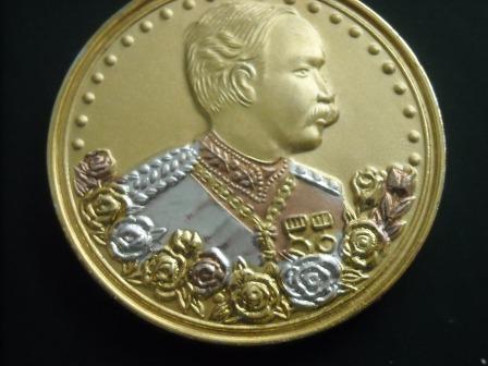 Please-Help-Identify-This-Coin