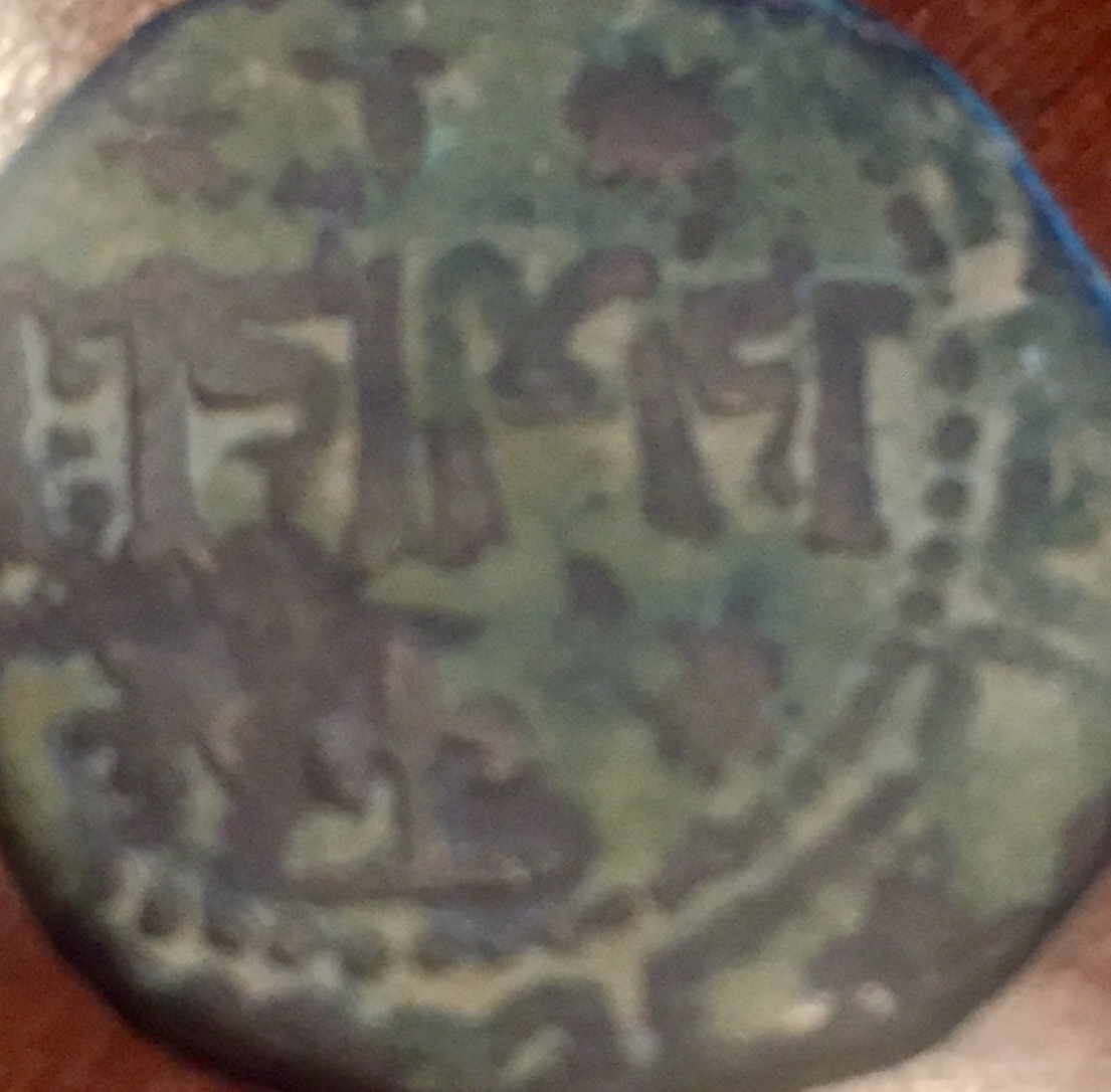 Need-Help-With-Dating-And-Type-Of-Possible-Umayyad-Coin