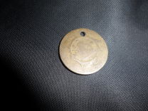 Persian-Or-Any-Other-Country?-|-Afghanistan-Paisa