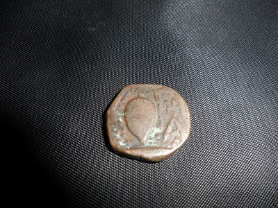Have-Any-Idea-Abt-This-Coin?