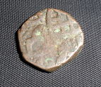 Have-Any-Idea-Abt-This-Coin?
