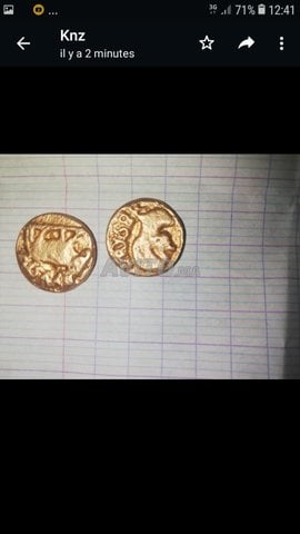 I-Wnat-To-Buy-It-This-Old-Coin