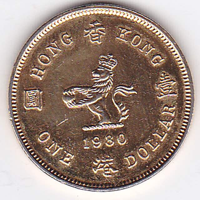 Hong-Kong-1980-$1