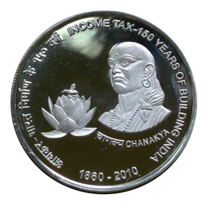 Income-Tax-Calccutta-Mint-Launched