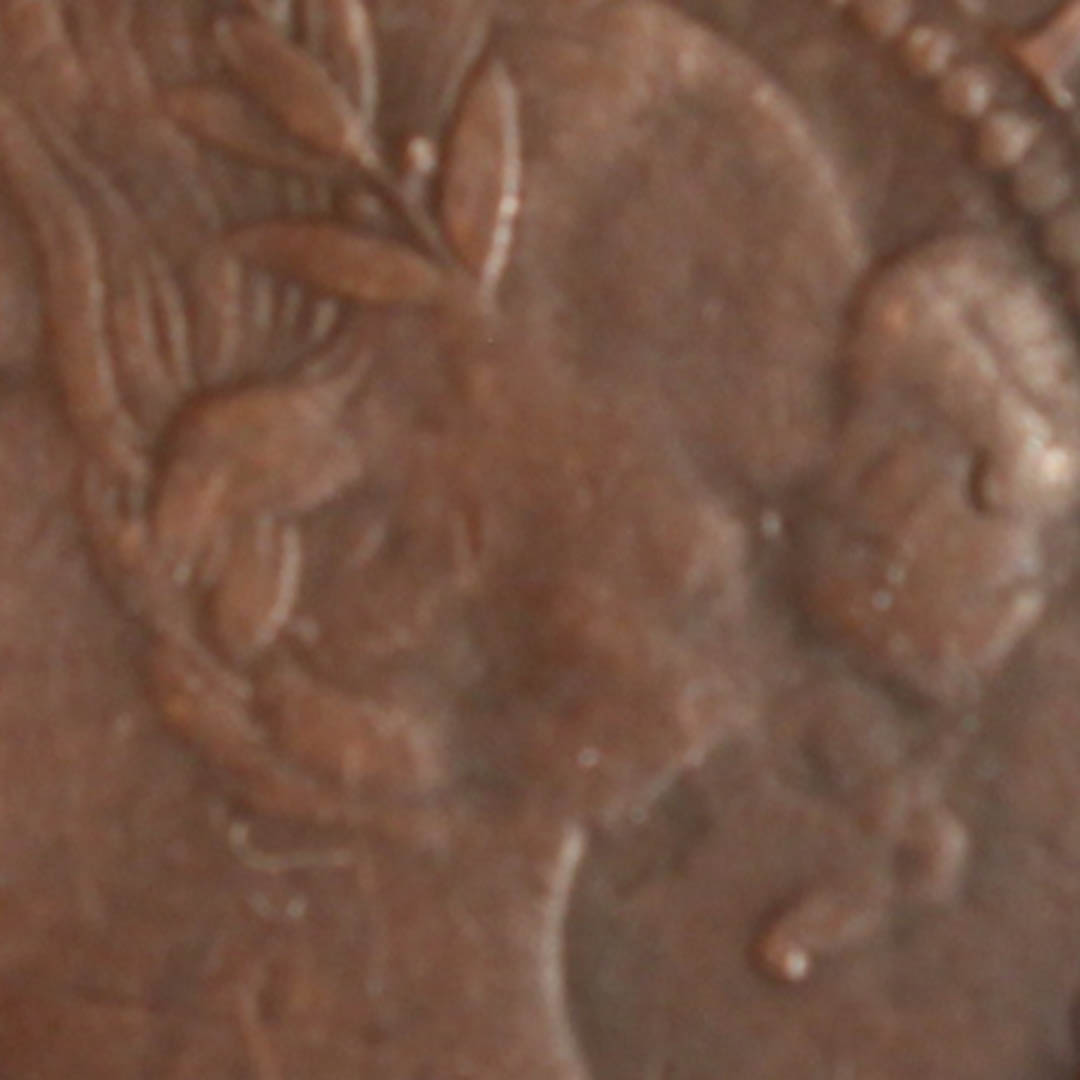 1858-1-Cent---Struck-Thorugh?